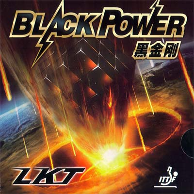 BLACK POWER MECHANICAL